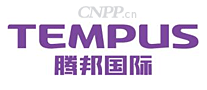 腾邦国际TEMPUS