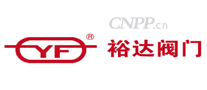 裕达阀门YF
