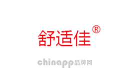 麦苗