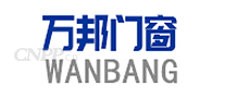 万邦门窗WANBANG