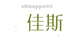 栢佳斯