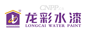 龙彩涂料LONGCAI