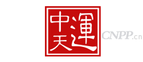 中天运