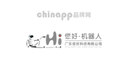 您好机器人