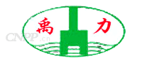 禹力
