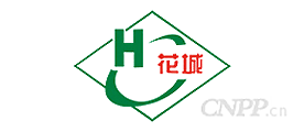 花城