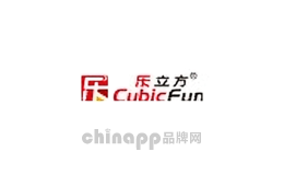 乐立方cubicfun