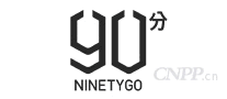 90分