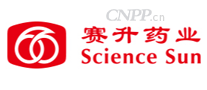 赛升药业ScienceSun