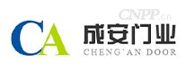 成安门业