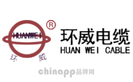 环威HUANWEI