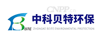中科贝特环保