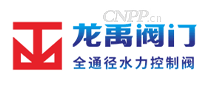龙禹阀门