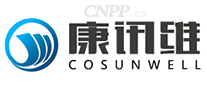 康讯维COSUNWELL