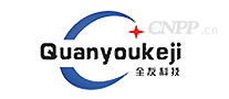 全友科技