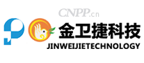 金卫捷