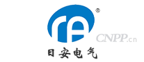 日安电气