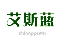 艾斯蓝