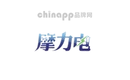 摩力电