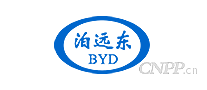 泊远东
