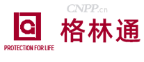 格林通
