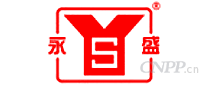 永盛YS