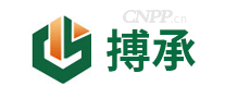 搏承