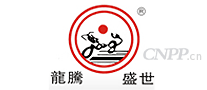 龙腾盛世
