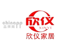 欣仪家居用品