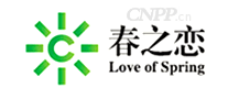 春之恋