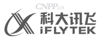 科大讯飞iFLYTEK