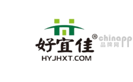 好宜佳