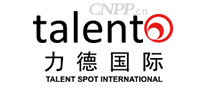 Talentspot力德
