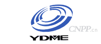 源德YDME