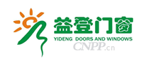 益登门窗
