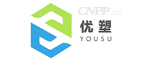 优塑