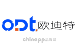 欧迪特ODT