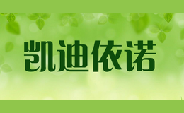 凯迪依诺kdyn