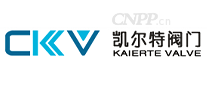 凯尔特阀门CKV