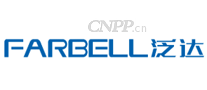 泛达FARBELL