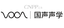 国声声学VOCA