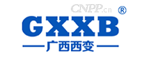 广西西变GXXB