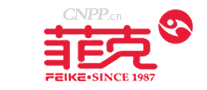 菲克FEIKE