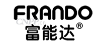 富能达FRANDO