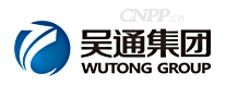 吴通