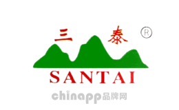 三泰SANTAI