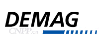 DEMAG德马格