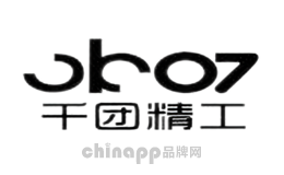 千团精工