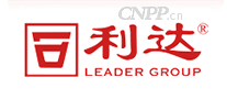 利达消防LEADER
