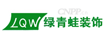 绿青蛙装饰